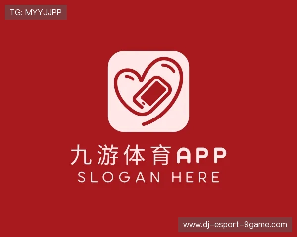 关于九游娱乐入口